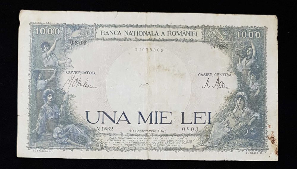 LOT bancnote Romania - Regele Mihai - 1944
