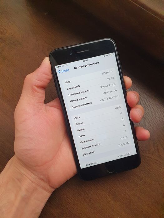 IPhone 7 Plus 128Gb продам