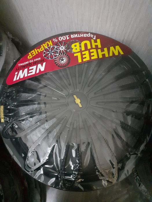 Яркие красивые колпаки на машину 13/14/15 размер диска качество супер.