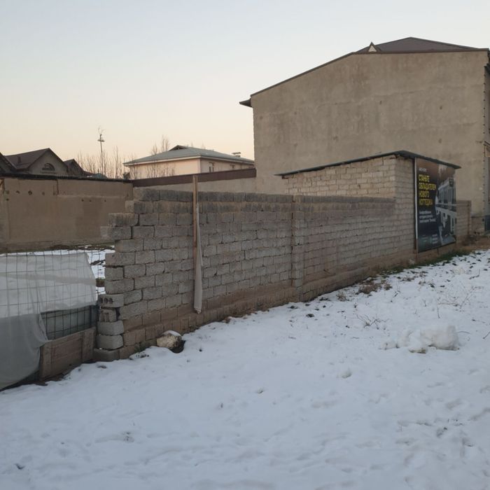 Yer, Земельный участок