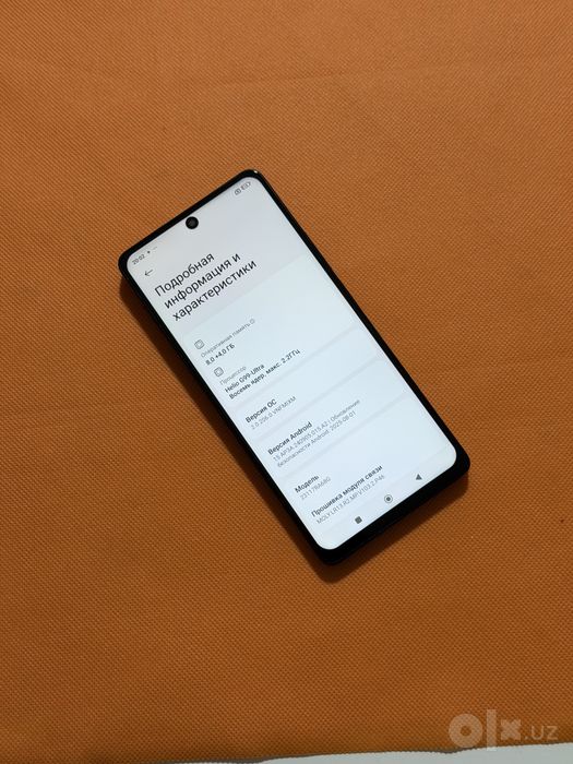 Redmi Note 13 Pro 128/8+4