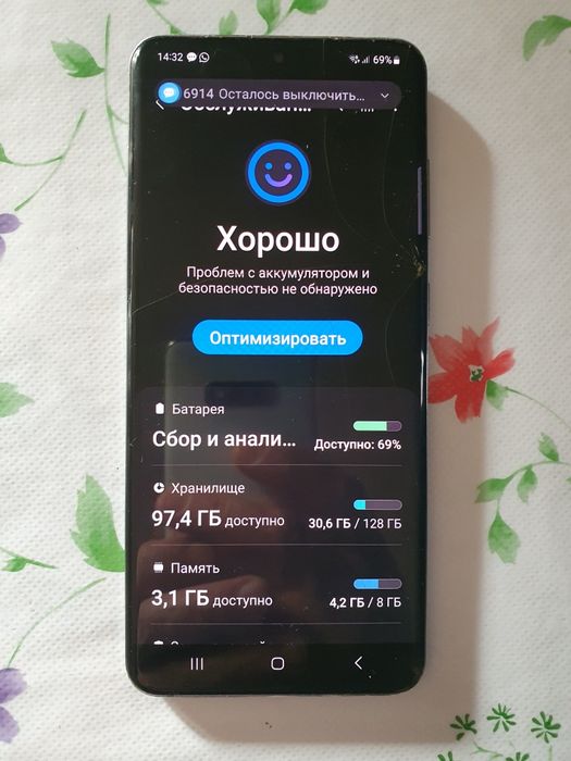 Samsung galaxy S 20   8/128гб