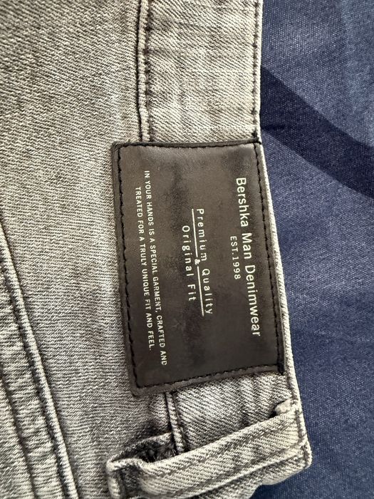 Bershka сиви дънки