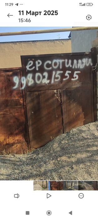 Назарбек Харакат маҳаллада 3,6 сотқ ер сотилади 1 сотиқ ер 16000 уе