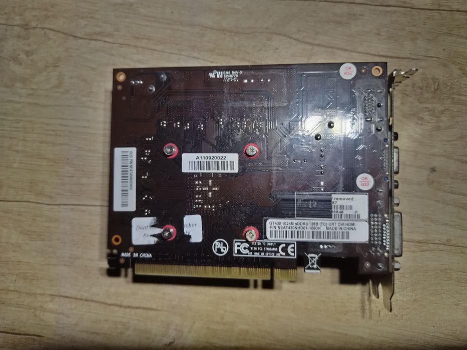 Продавам видеокарти