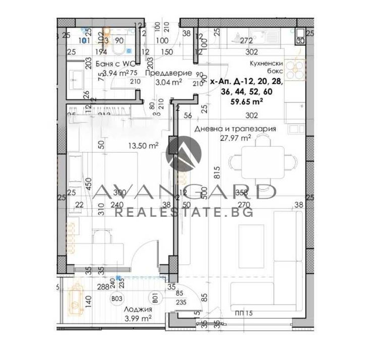 оф.25054 Двустаен апартамент / Южен