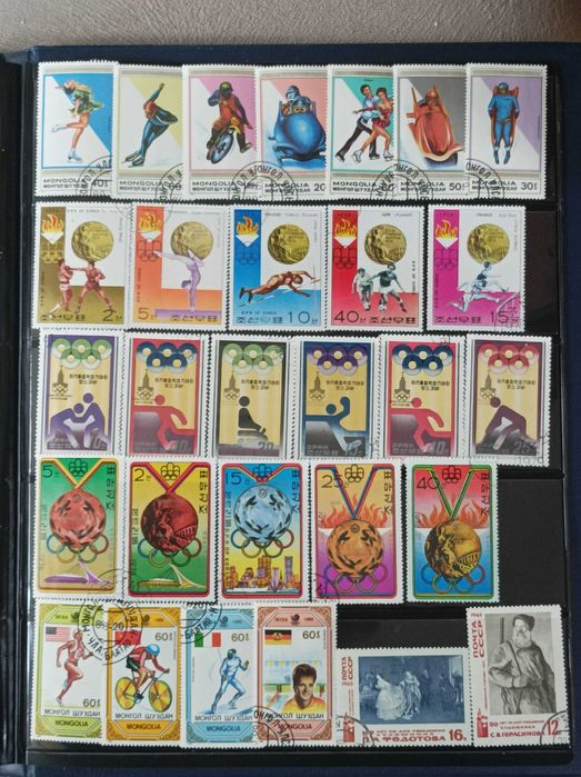 Колекция пощенски марки от Германия, ГДР и колекция марки плюс блокове