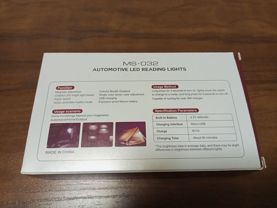 Освещение для автомобиля светильник и для дома