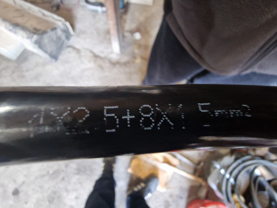 кабель медный 12жил