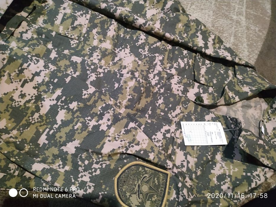 Военная форма, новая