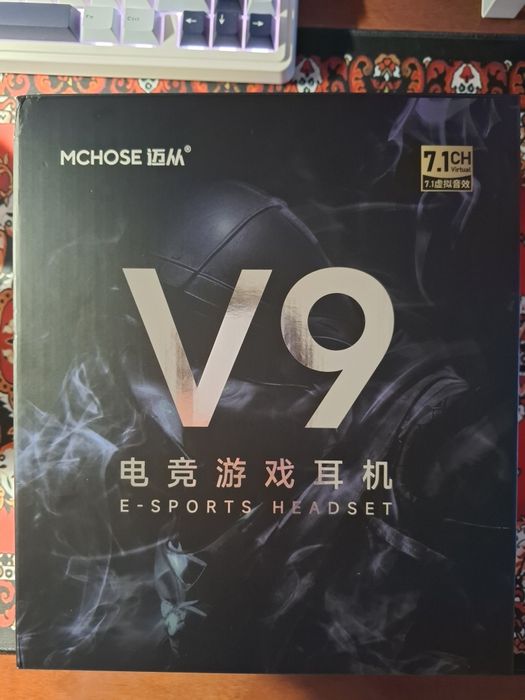 Наушники Mchose V9 Pro