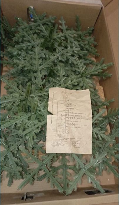 Советская ёлка со стекляными игрушками