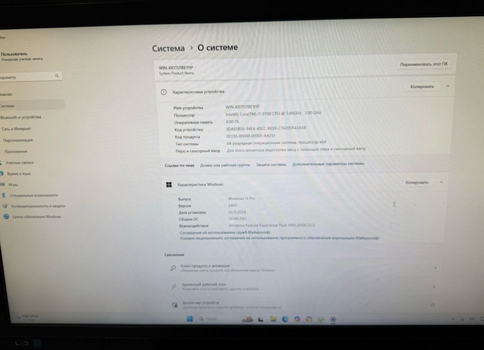 Компьютер 1 тб ASUS