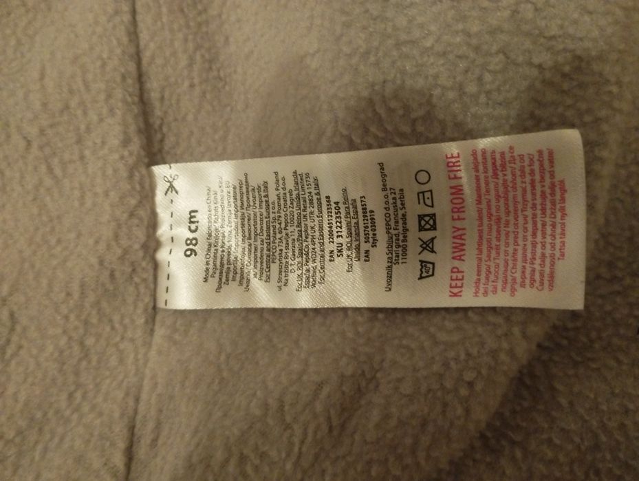 Детско яке р- р 98