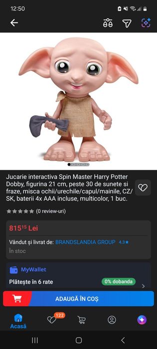 Harry Potter Dobby