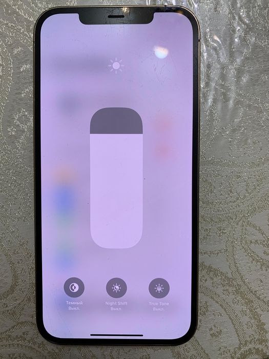 iPhone 12 pro max 128
