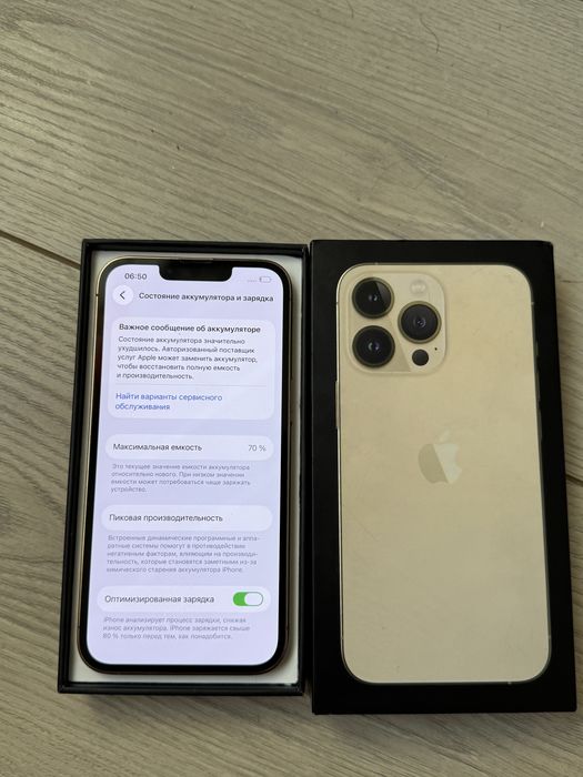 iPhone 13 Pro 256GB.Без Ремонта! 10/10.