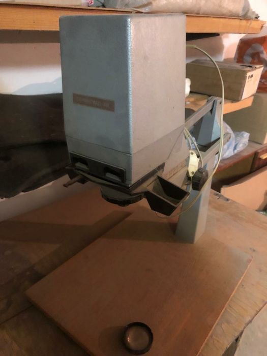 Продам фотоувеличитель