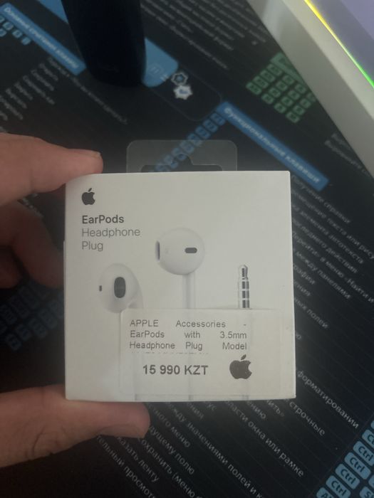 Наушники Earpods проводные оригинал