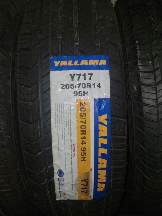 Bo'lib tollash yoki naxt Balon xar xil razmerda xar xil turdagi balonl