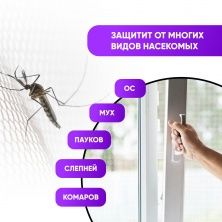 Москитные сетки жалюзи изготовление и установка в ташкенте.