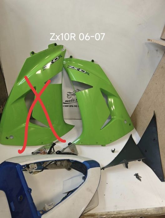 Kawasaki,zx10,6r,z800,z1000,z sx