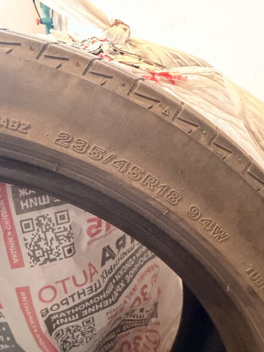 Продам шины летние б/у