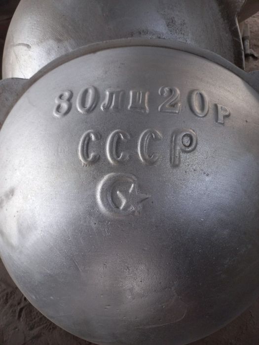 Пиризвостива казан чугуниви алиминови Наманган