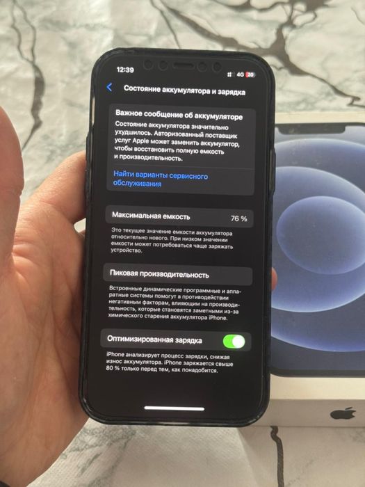 Iphone 12  128gb Айфон 12