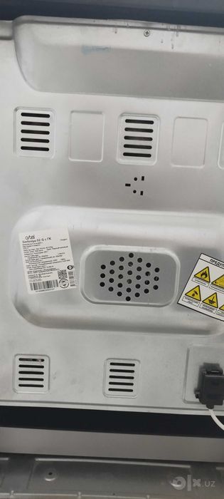 Artel Simfoniya 02-G газ плита, 4 конфоркали