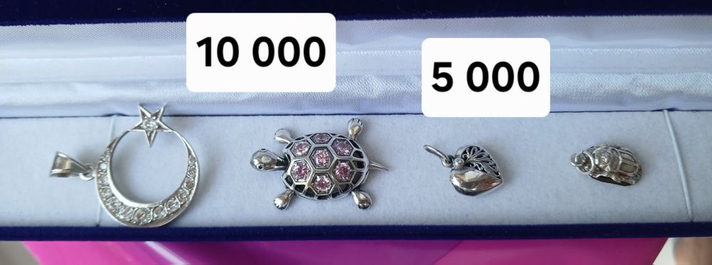 Продам изделия из серебра
