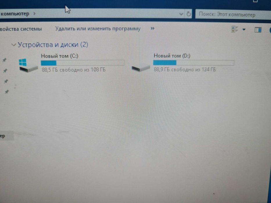 Игровой системник Core i3