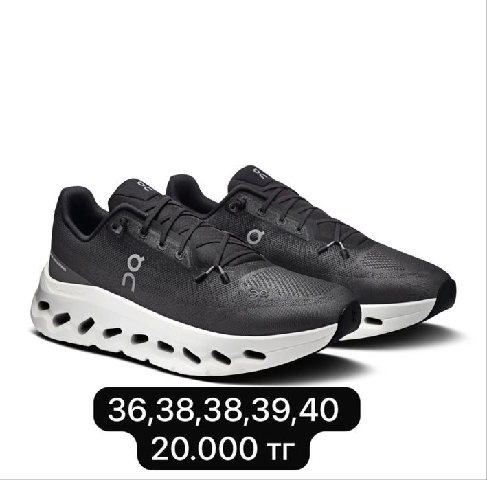 On cloud PAF lux качества