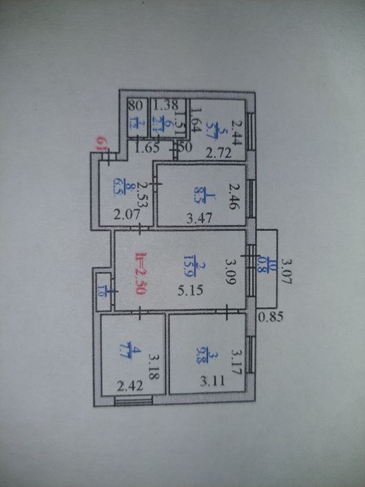 Продаётся квартира   четырёхкомнатная