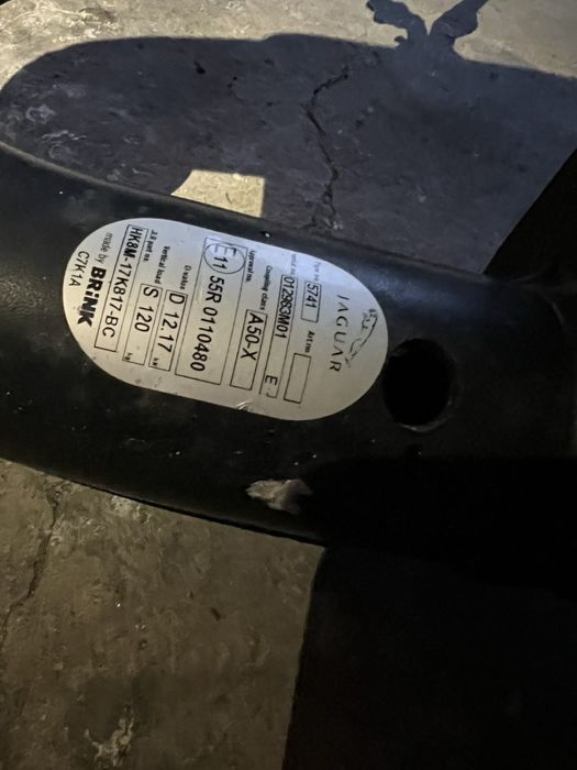 Електрически теглич