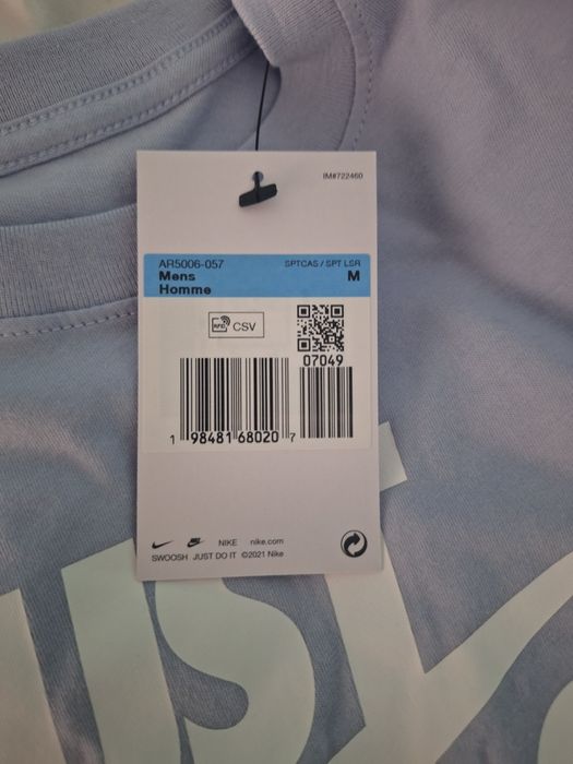 Tricou Nike albastru