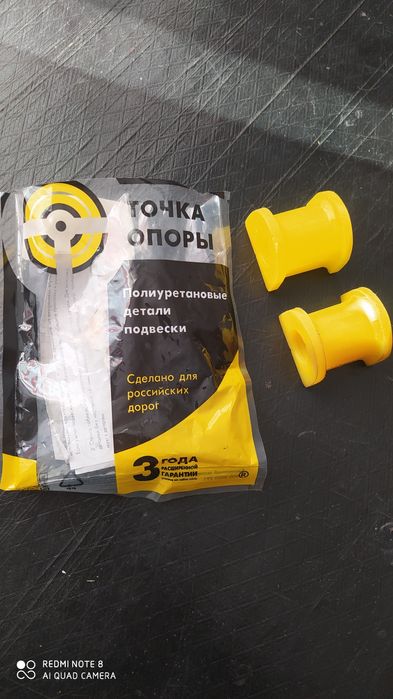 Продам запчасти на галант 8