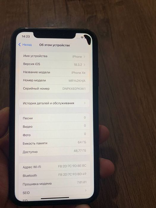 Iphone XR 64GB ...