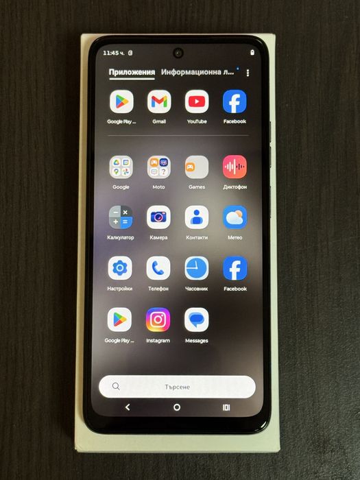 Motorola G37 5G 128GB / Гаранция!