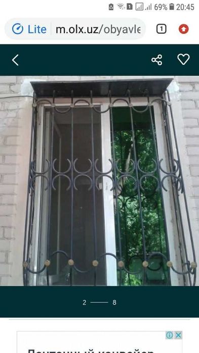 От 150000. Качественно. Решетки на окна. Reshetki na okna. Артур