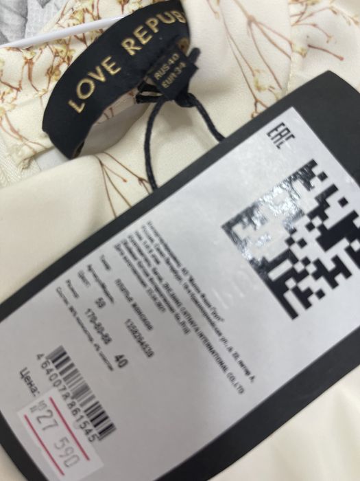 Платье женское