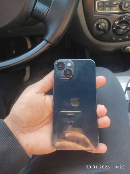 Iphone 14 chip ideal