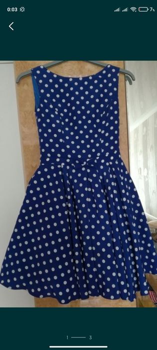 Пакет вещей за 7000