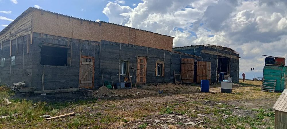 Продам крестьянское хозяйство