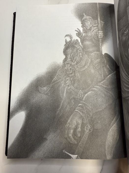 Книга «Бейбарс» в коже