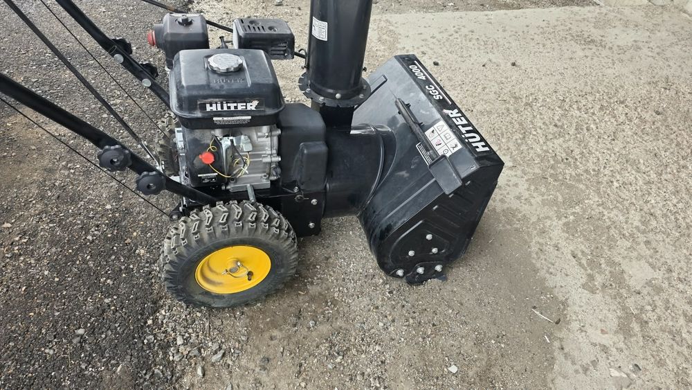 Снегоуборщик HÜTER SGC 4000