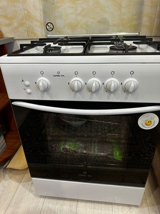 Газ сатылады 1 жыл ұсталған