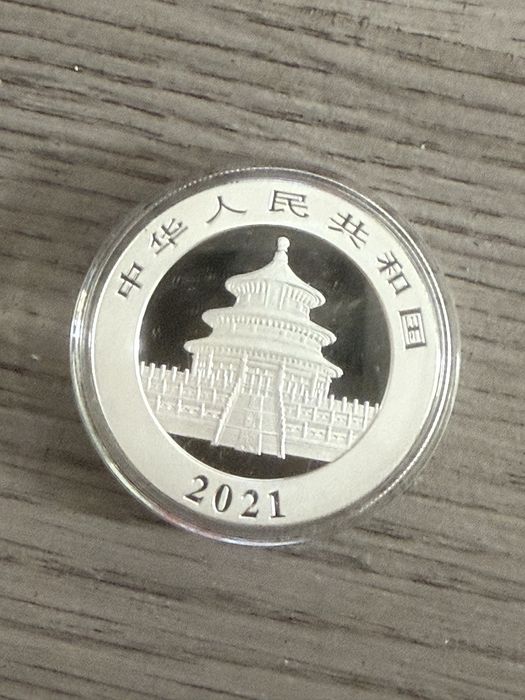 Moneda Argint Chinese Panda 2026, 30 g, puritate 999