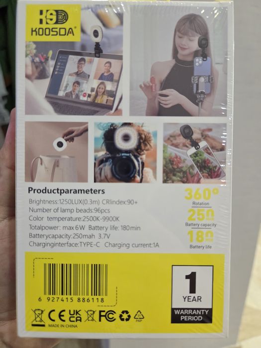 RGB lampa siyomka uchun