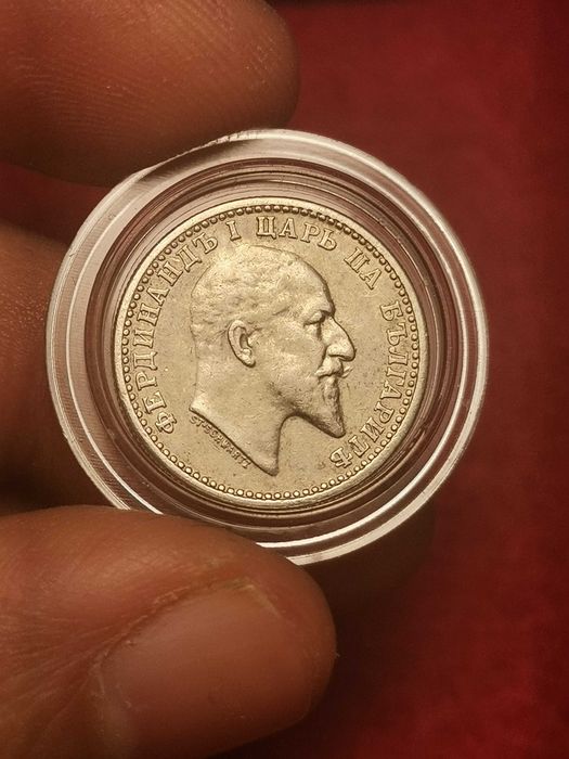 50 стотинки 1910 година, Фердинанд I (без чертичка)